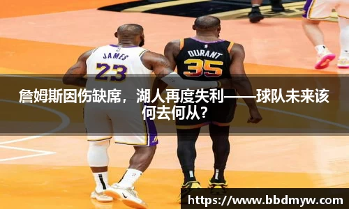 必一运动官方网站