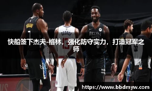 必一运动官方网站
