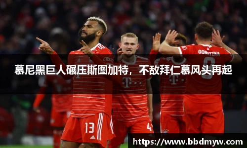 必一运动官方网站