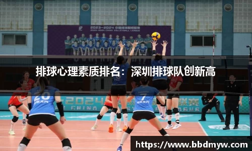 必一运动官方网站
