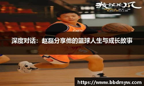 必一运动官方网站