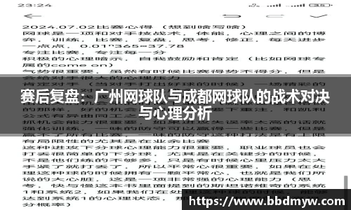 必一体育