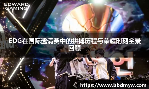 b-sports