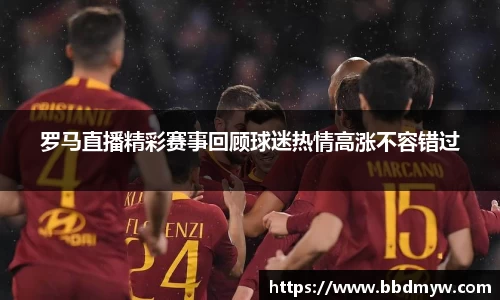 必一运动官方网站