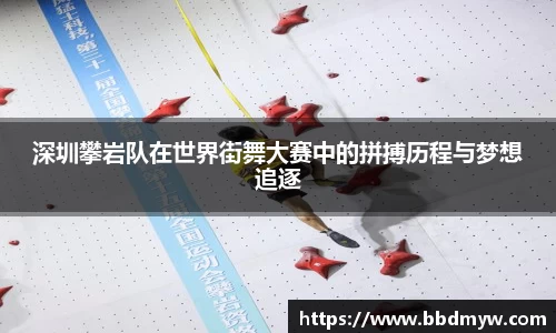 必一体育