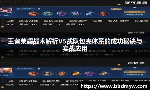 必一运动