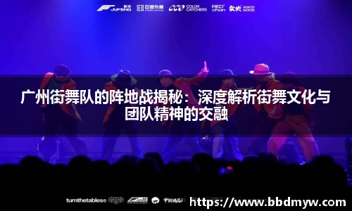 必一运动官方网站