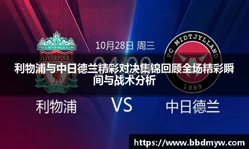 必一运动官方网站