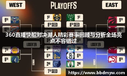 必一运动官方网站