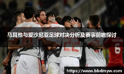 必一体育