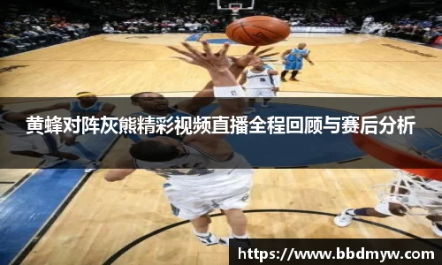 必一运动官方网站