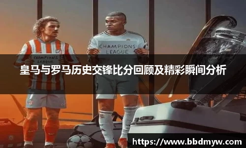 必一运动官方网站