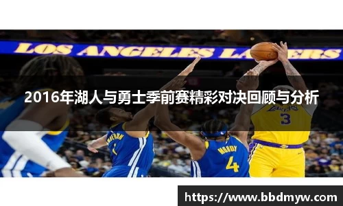 必一体育