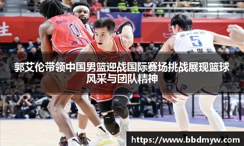 b-sports