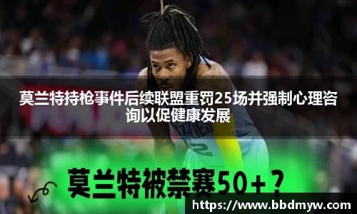 必一运动官方网站