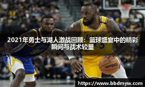 必一体育