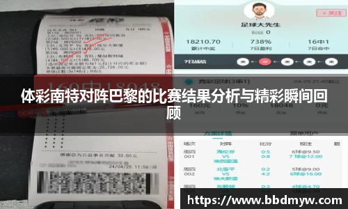 必一运动官方网站