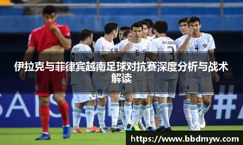 b-sports