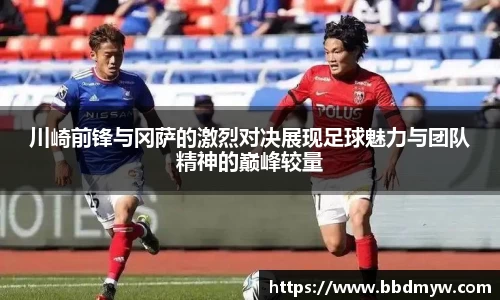 必一体育