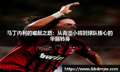 必一运动官方网站