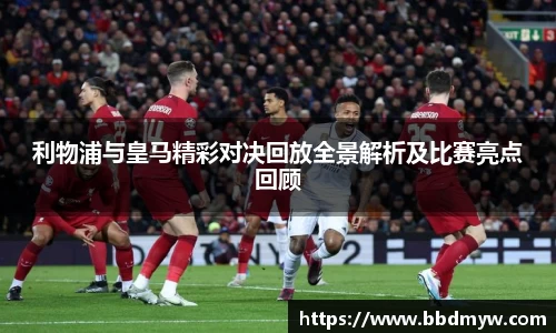 必一体育