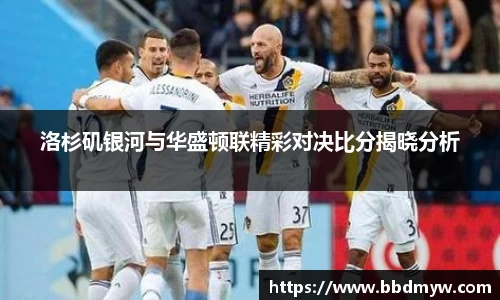 必一体育