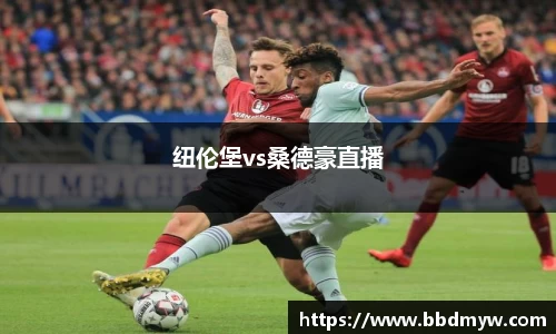 必一运动官方网站
