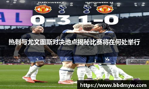 必一运动官方网站