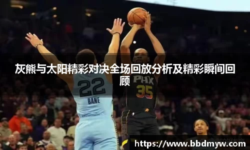 必一运动官方网站