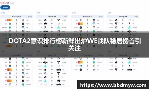 必一运动官方网站