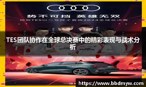 必一运动官方网站