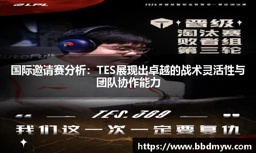 必一运动官方网站