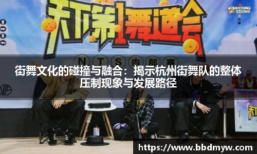 必一运动官方网站