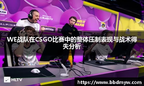 必一体育