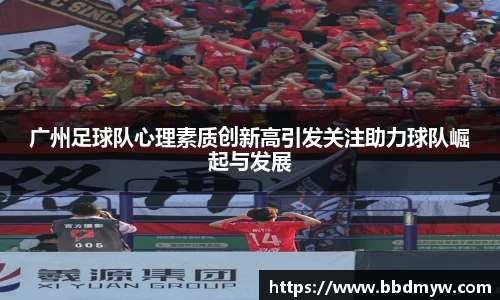 必一运动
