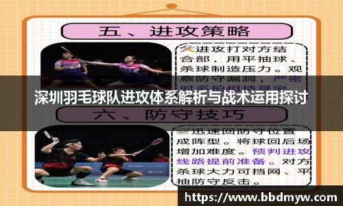 必一运动官方网站