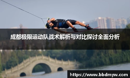 必一运动官方网站