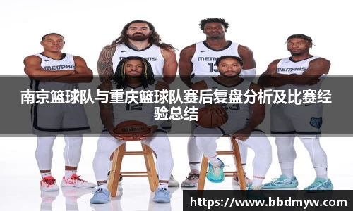 必一运动