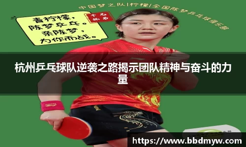 必一体育