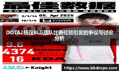 必一运动官方网站