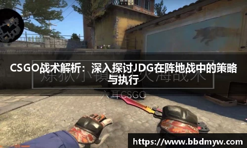必一运动官方网站