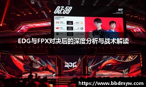 b-sports