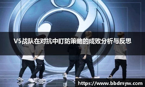 必一体育