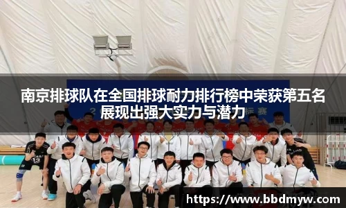 b-sports