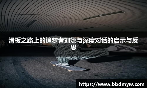 必一运动官方网站