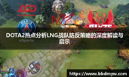 b-sports