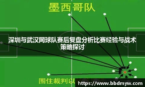 必一运动官方网站