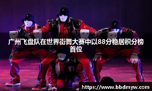 必一运动官方网站