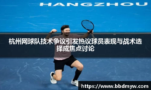 必一运动官方网站