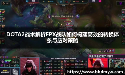 必一运动官方网站